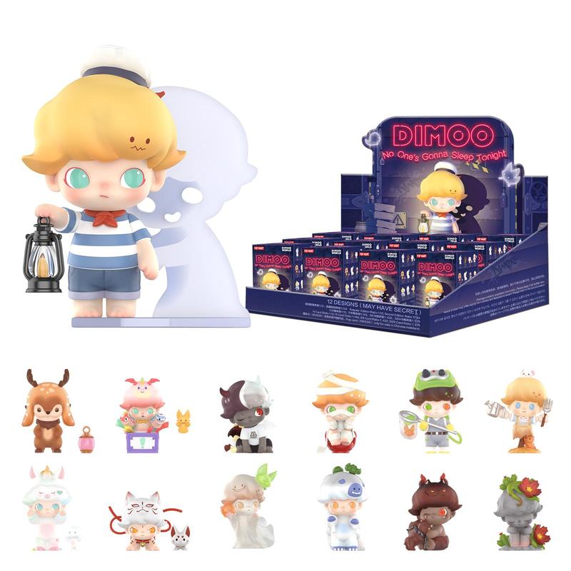 DIMOO：No One's Gonna Sleep Tonight Series Figures, Blind Box, Mystery Box