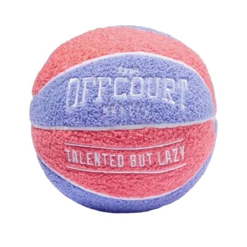 Basketball Shaped Plush Toy, 1 Count Basketball Stuffed Toy, Plush Basketball Shaped Embroidered Pillow, Ideal Gift for Sports Enthusiasts & Fans, Birthday Gifts