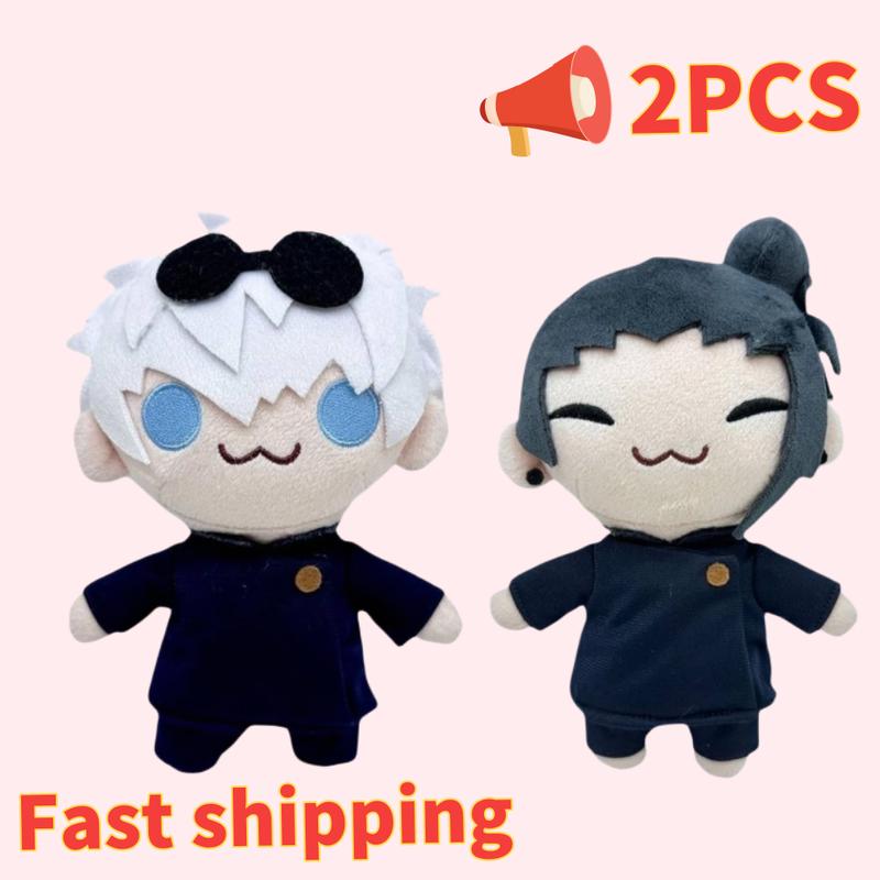 22cm Kawaii Jujutsu Kaisen Plush Toy Cartoon Anime Geto Suguru Satoru Gojos Plushies Pillow Children's Toys Hand Puppet