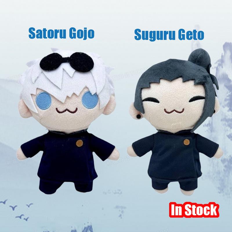 22cm Kawaii Jujutsu Kaisen Plush Toy Cartoon Anime Geto Suguru Satoru Gojos Plushies Pillow Children's Toys Hand Puppet