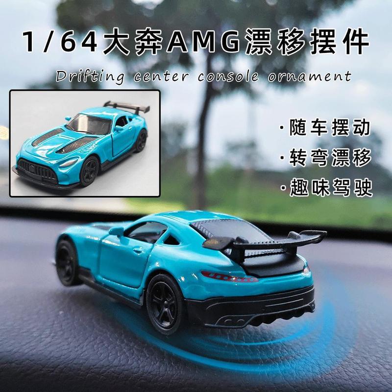 AE86 drift center console dynamic ornament novel funny turn rotation car model will drift toy car car  set