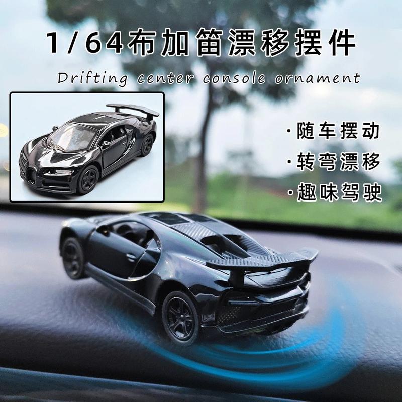 AE86 drift center console dynamic ornament novel funny turn rotation car model will drift toy car car  set