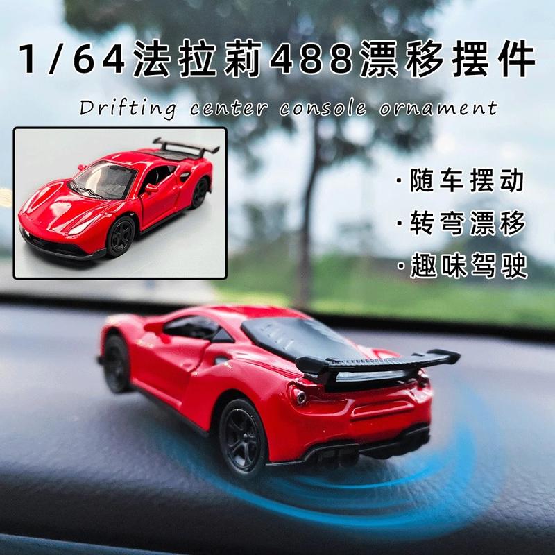 AE86 drift center console dynamic ornament novel funny turn rotation car model will drift toy car car  set