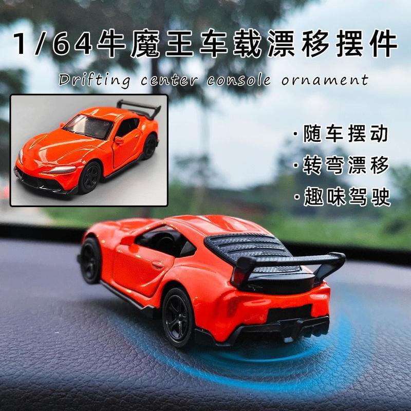 AE86 drift center console dynamic ornament novel funny turn rotation car model will drift toy car car  set