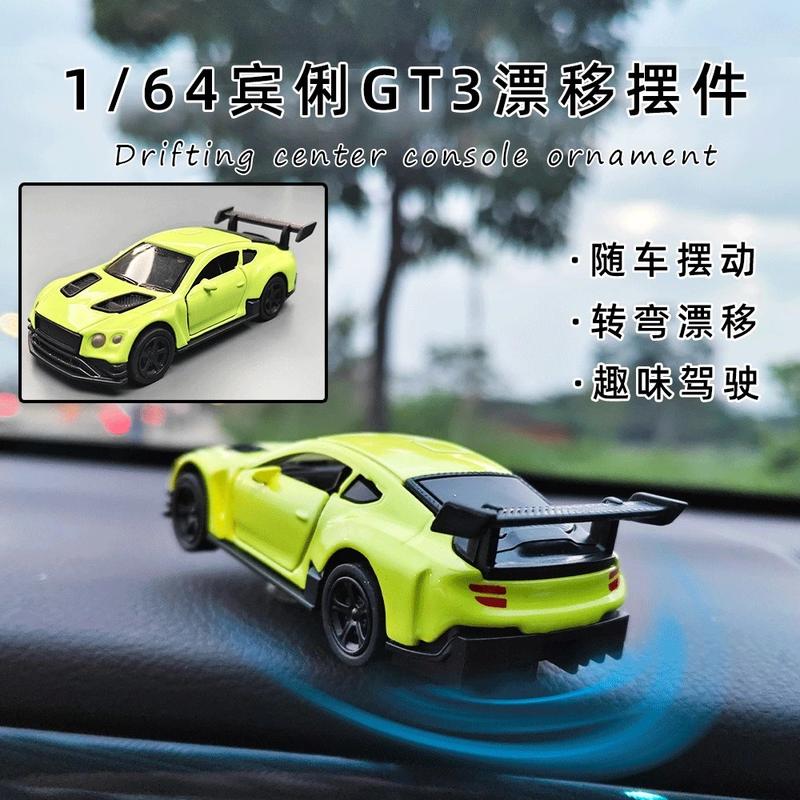 AE86 drift center console dynamic ornament novel funny turn rotation car model will drift toy car car  set