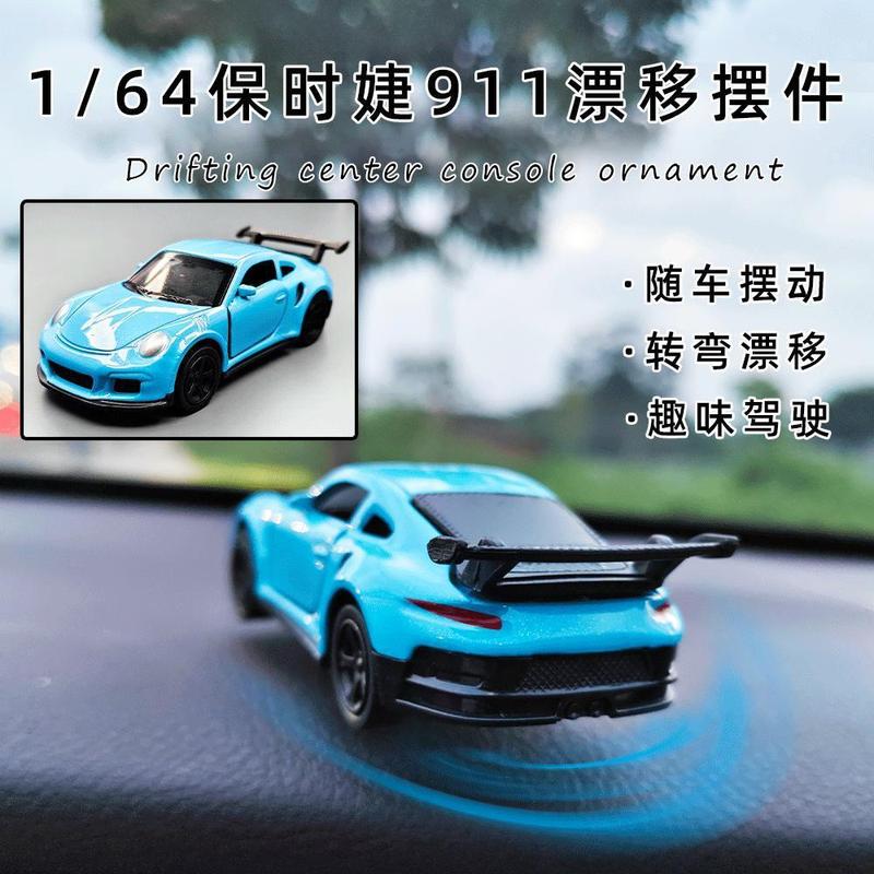 AE86 drift center console dynamic ornament novel funny turn rotation car model will drift toy car car  set