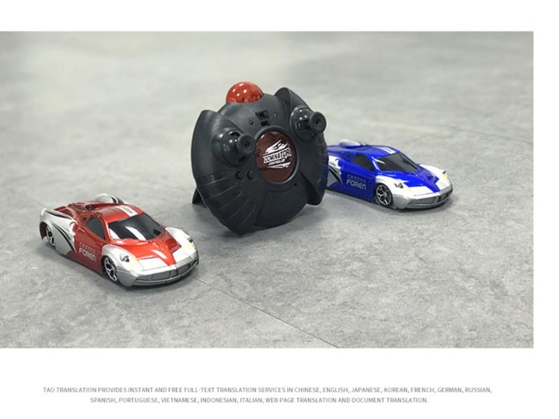 Good Quality USB Charge Remote-Controlled Wall-Climbing Car， Perfect Kids' Gift Electric