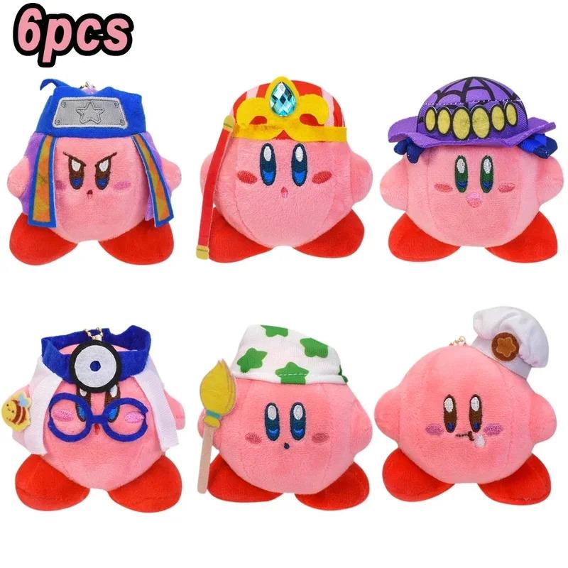 16pcs Kirbyed Plush Toy Anime Star Soft Stuffed Animal Doll Fluffy Pink Plush Doll Pillow Room Decoration Toys For kids Gift