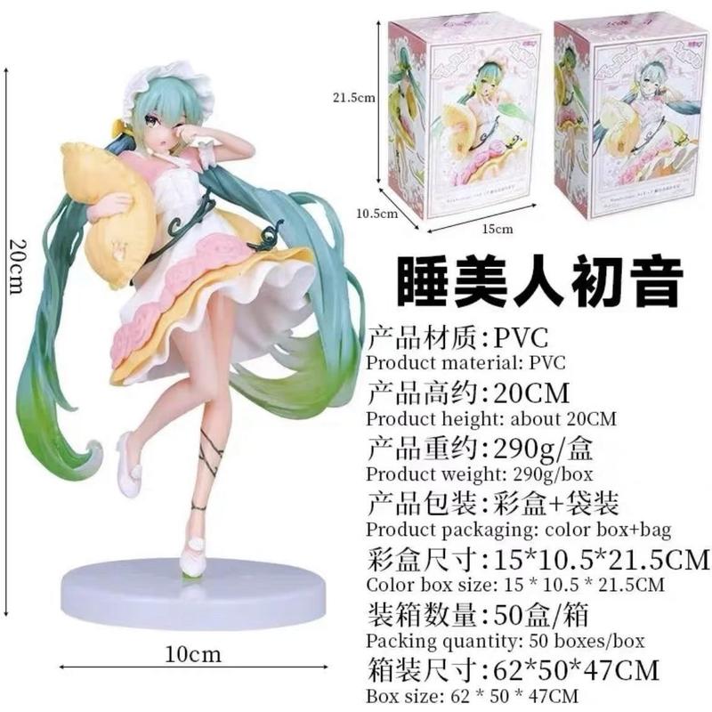 Hatsune Miku Handmade Fairy Tale Paradise Sleeping Beauty Rabbit Chuyin Scenery anime Handmade Chassis Car Accessories