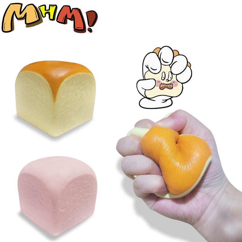 MHM Squishy Series Hawaiian Rolls Slow Rebound Soft Toys, Taba Squishy, Stress Relief Toy