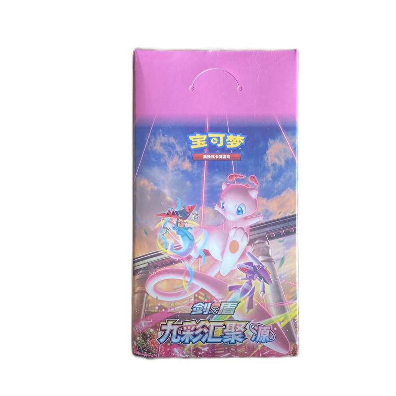 Pokemon Sword & Shield Nine Colors Gathering CS4aC & CS4bC Slim Pack Booster Boxes