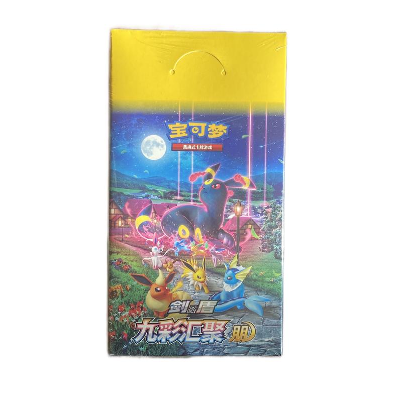 Pokemon Sword & Shield Nine Colors Gathering CS4aC & CS4bC Slim Pack Booster Boxes