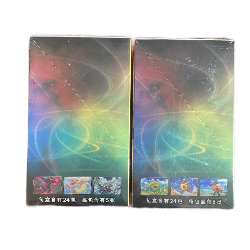 Pokemon Sword & Shield Nine Colors Gathering CS4aC & CS4bC Slim Pack Booster Boxes