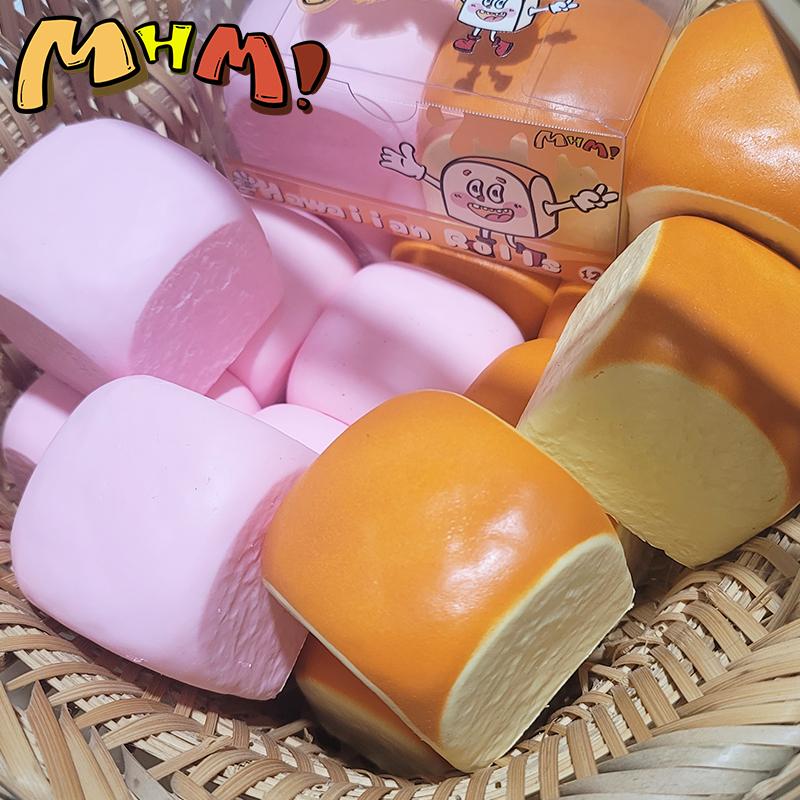 MHM Squishy Series Hawaiian Rolls Slow Rebound Soft Toys, Taba Squishy, Stress Relief Toy