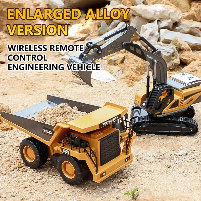 Alloy 2.4G 11 CH Remote Control Excavator RC Model Car Toys Dump Truck Bulldozer Engineering Vehicle With Led Lights Music,Christmas Birthday Gifts Engineering Car Children Electric Toy