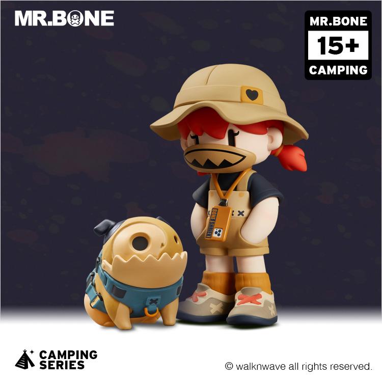 Official MR.BONE Camping Series One Person + One Dog Blind Box Model – Fashion Collection Toys and Holiday Gift Blind Box Random Blind Box