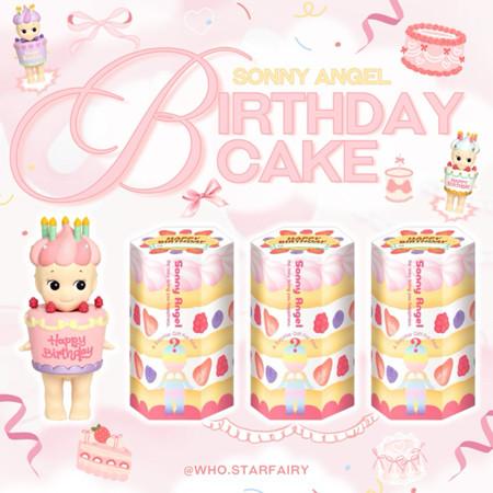 [LIMITED COLLECTION 2025] Sonny Angel Birthday Cake - Blind Box Desktop Decoration