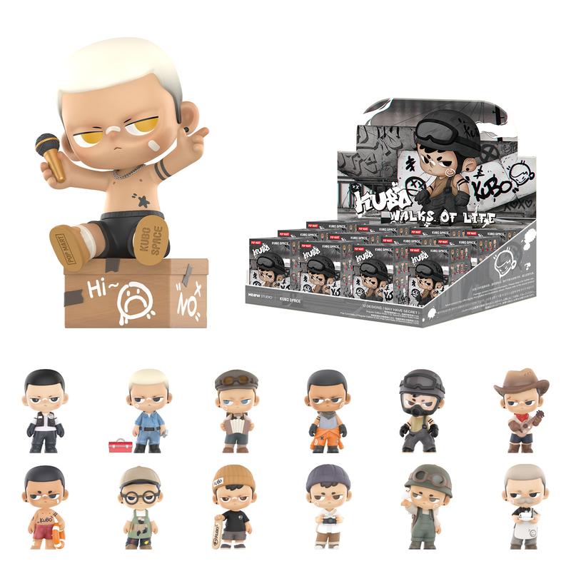 KUBO Walks of Life Series Figures, Blind Box, Mystery Box