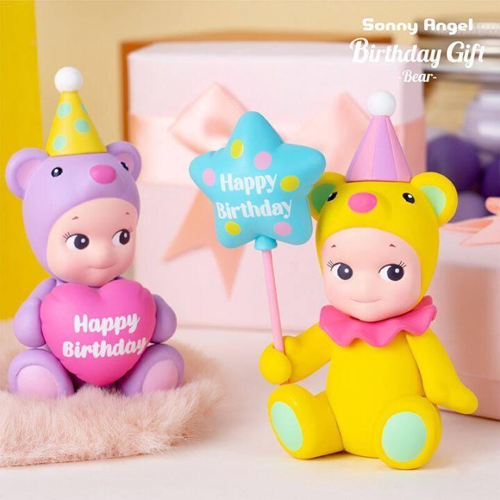 [ LIMITED BLINDBOX 2024 ] Sonny Angel Birthday Gift Bear Series Blind Box Mini Figures