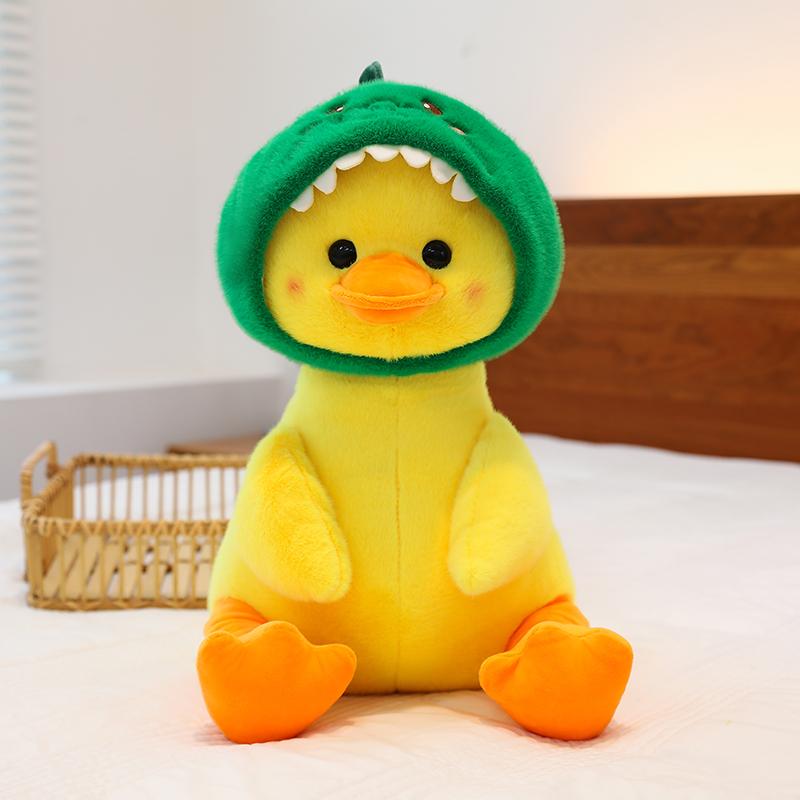 9-inch cute hooded duck doll stuffed animal cartoon decoration birthday gift&holiday gift walmart duck plush