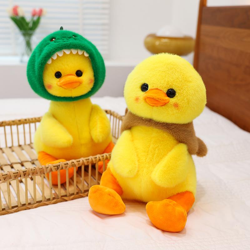 9-inch cute hooded duck doll stuffed animal cartoon decoration birthday gift&holiday gift walmart duck plush