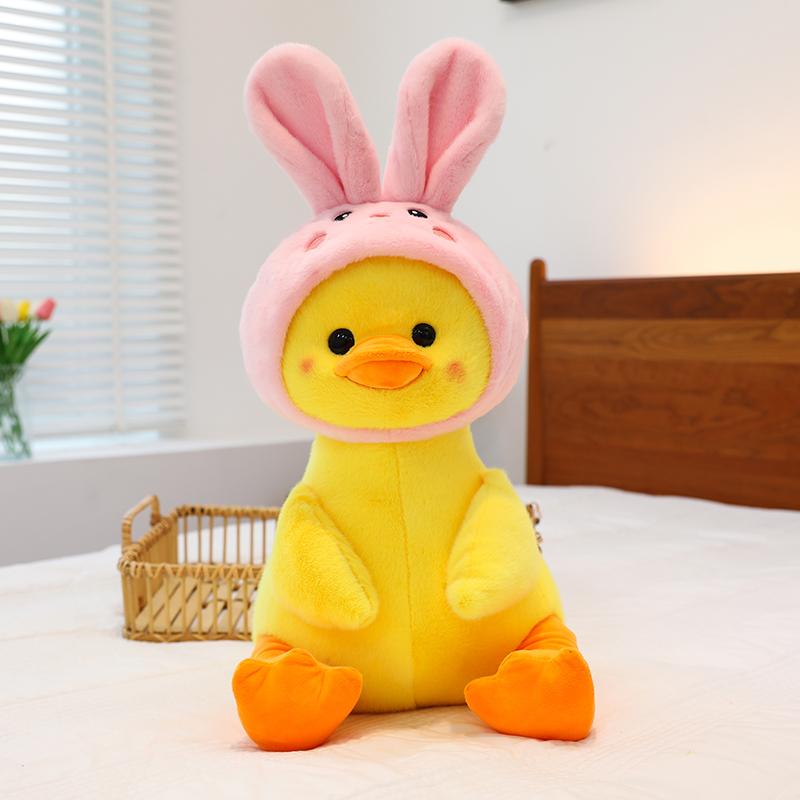 9-inch cute hooded duck doll stuffed animal cartoon decoration birthday gift&holiday gift walmart duck plush