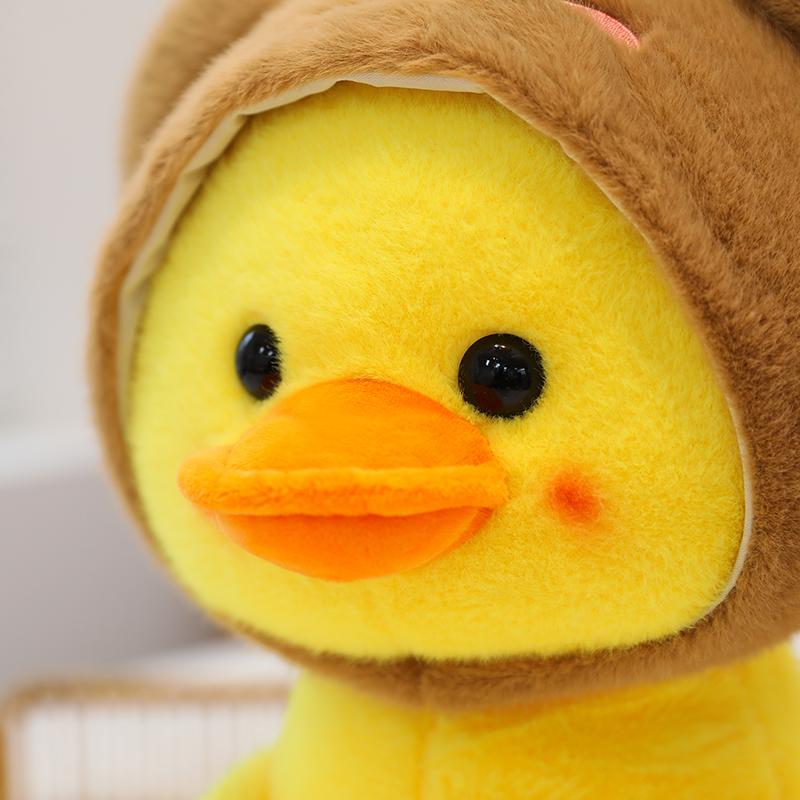 9-inch cute hooded duck doll stuffed animal cartoon decoration birthday gift&holiday gift walmart duck plush