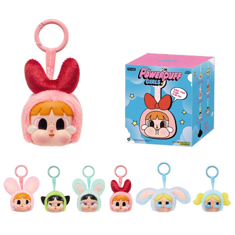 CRYBABY × Powerpuff Girls Series-Vinyl Face Plush Blind Box, Mystery Box