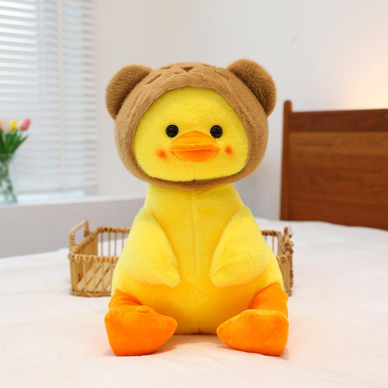 9-inch cute hooded duck doll stuffed animal cartoon decoration birthday gift&holiday gift walmart duck plush