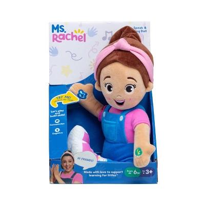 Ms. Rachel Speak & Sing Doll