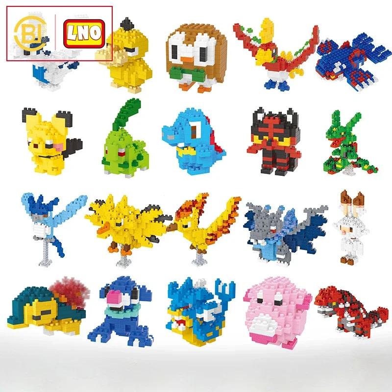 DIY Poke.mon Blocks Small Cartoon Mini Building Block Pikach Charizard Eevee Mewtwo Anime Assemble Action Model Dolls Toys