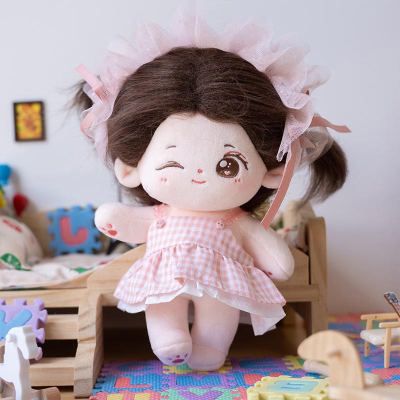 CALEMBOU  Plush Doll,7.8in Cute Cotton Doll with Skeleton Anime Plushies Soft Stuffed Dress Up Doll Kawaii Toys Gifts