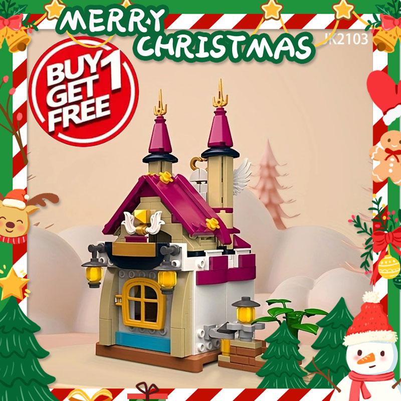 Buy one get one free random send a set of building blocks, 191PCS outdoor activities carriage building blocks flower square street view building blocks puzzle assembling toys for friends birthday gifts Halloween Christmas