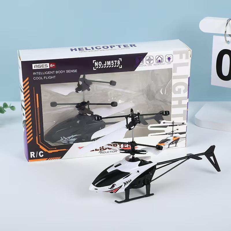 Remote Control Induction Aircraft for Kids RC Helicopter Toy with One Key Takeoff Landing and Hover Function 3 Speed Modes Includes AA Batteries Perfect Christmas Gift for Boys and Girls  ，、，3，AA，。 flying  ball