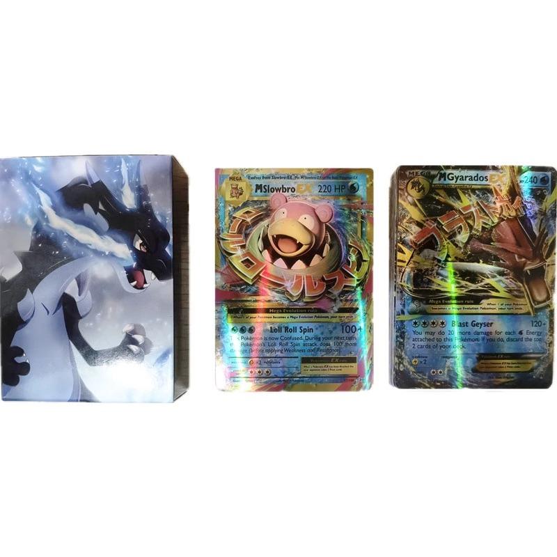 Pokemon GX Vmax Card Collection In English 60 Pieces For Kids And Adults