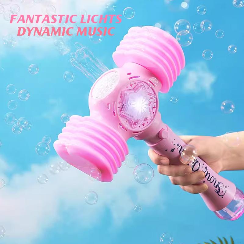 Children's bubble wands and toy hammers, 2-in-1 bubble wands, toys for girls over 4 years old, princess-themed toys, toys for outdoor parties and birthdays of toddlers, gifts suitable for girls aged 3, 4, 5, 6, 7, 8.