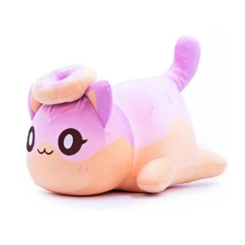 Meemeow Aphmau Plush Meemeows Food Cats Plushie Bunle Ahpmau French Fries Burger Pillow Plush Toys Kawaii Cute Plushy Cats Doll