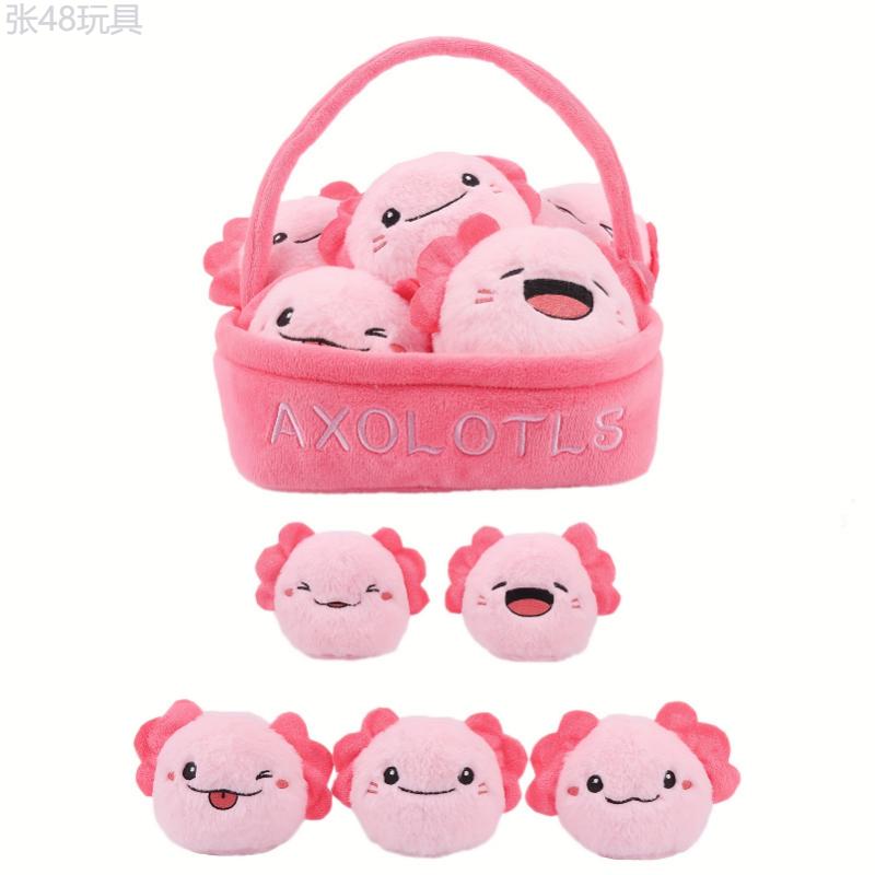 Axolotl Plush Toy Basket - Molutian Soft Stuffed Animal Set, Cartoon Video Game Themed Plushies, Ideal for Babies & Toddlers 0-3 Years, Perfect for Birthday, Halloween, Christmas Gifts