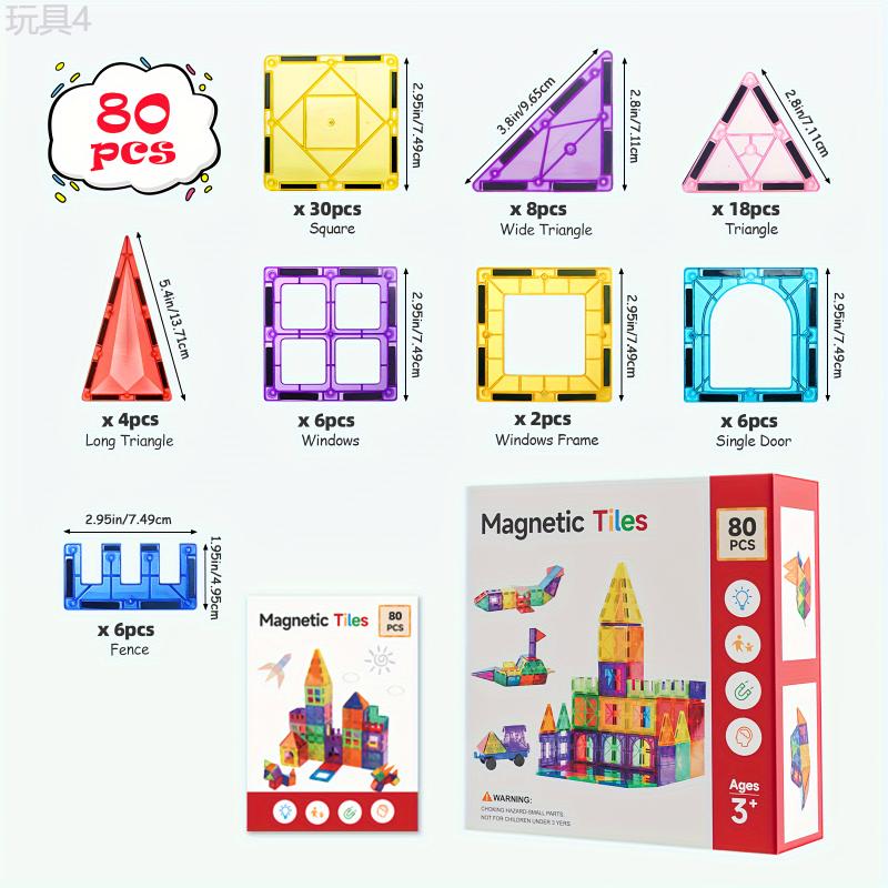 120 102 80PCS Deluxe Magnetic Tiles With 2 Cars Toy Set, 3D Diamond Magnet Tiles Building Blocks, Toys For 3 - 8 Years, STEM Preschool Kids Sensory Educational Toys Gift For Boys Girls