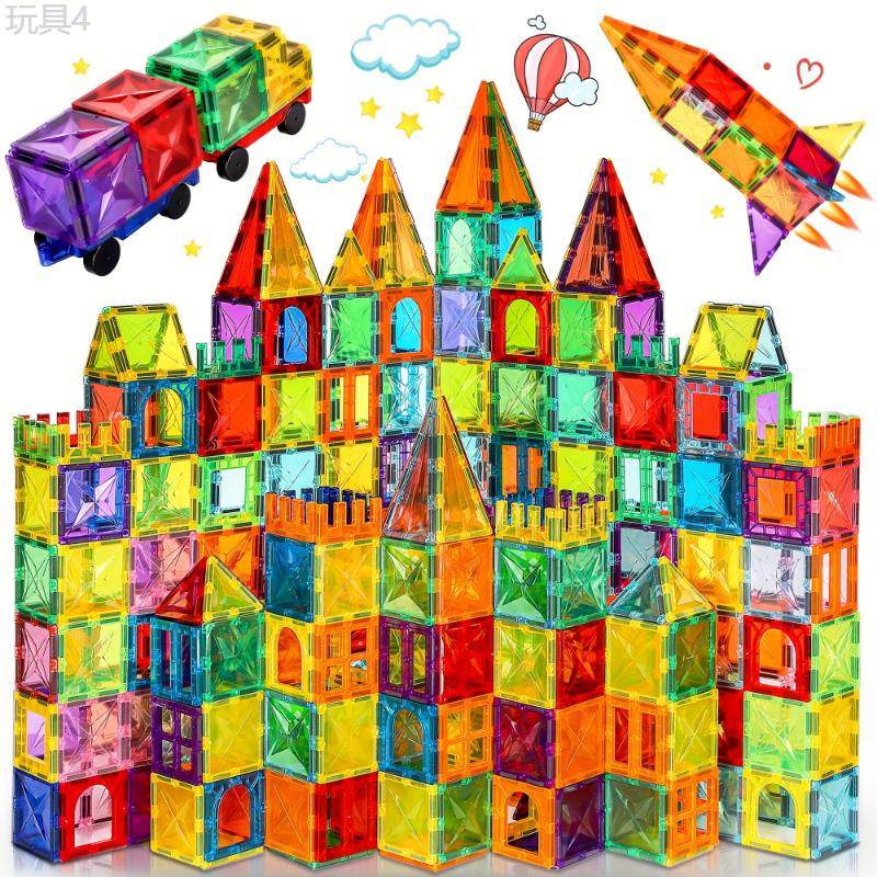 120 102 80PCS Deluxe Magnetic Tiles With 2 Cars Toy Set, 3D Diamond Magnet Tiles Building Blocks, Toys For 3 - 8 Years, STEM Preschool Kids Sensory Educational Toys Gift For Boys Girls