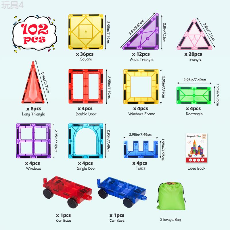 120 102 80PCS Deluxe Magnetic Tiles With 2 Cars Toy Set, 3D Diamond Magnet Tiles Building Blocks, Toys For 3 - 8 Years, STEM Preschool Kids Sensory Educational Toys Gift For Boys Girls