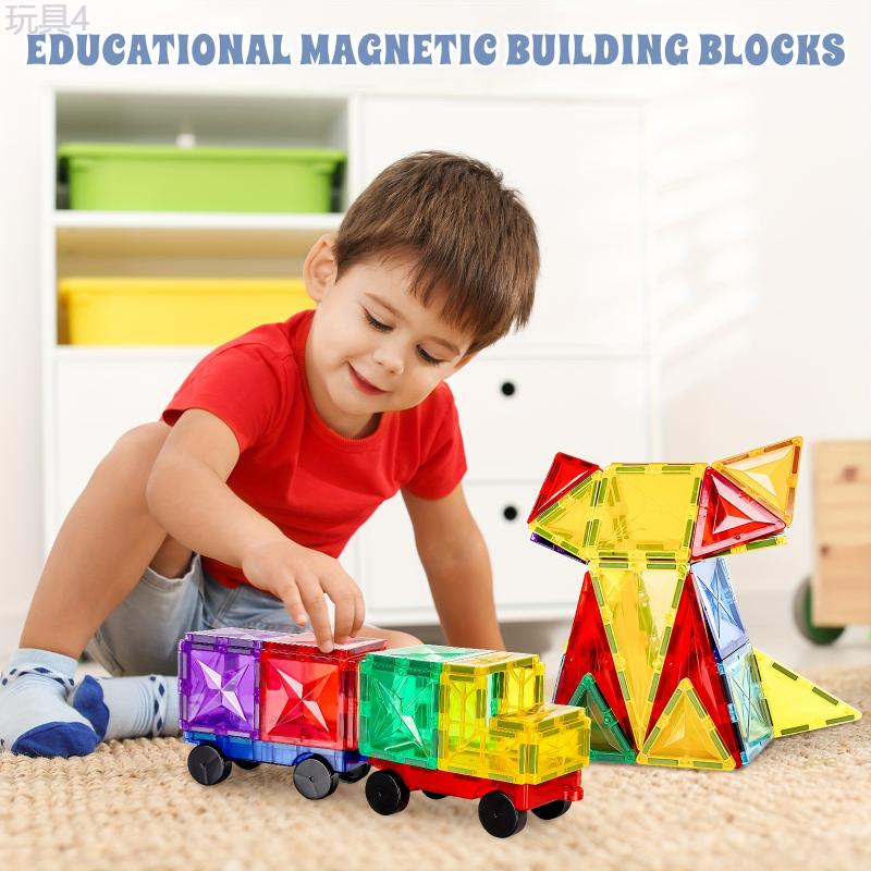 120 102 80PCS Deluxe Magnetic Tiles With 2 Cars Toy Set, 3D Diamond Magnet Tiles Building Blocks, Toys For 3 - 8 Years, STEM Preschool Kids Sensory Educational Toys Gift For Boys Girls