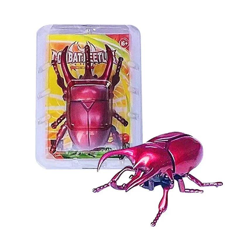 1PC Wind-Up Beetle Creative Prankster Animated Insect Model Scarab Beetle Children's Battle Wind-Up Toy Home Insect Decoration