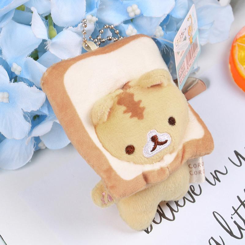 Bread Cat Toast Cat Plush Doll Pendant Doll Small Yellow Cat Hanging Ornaments