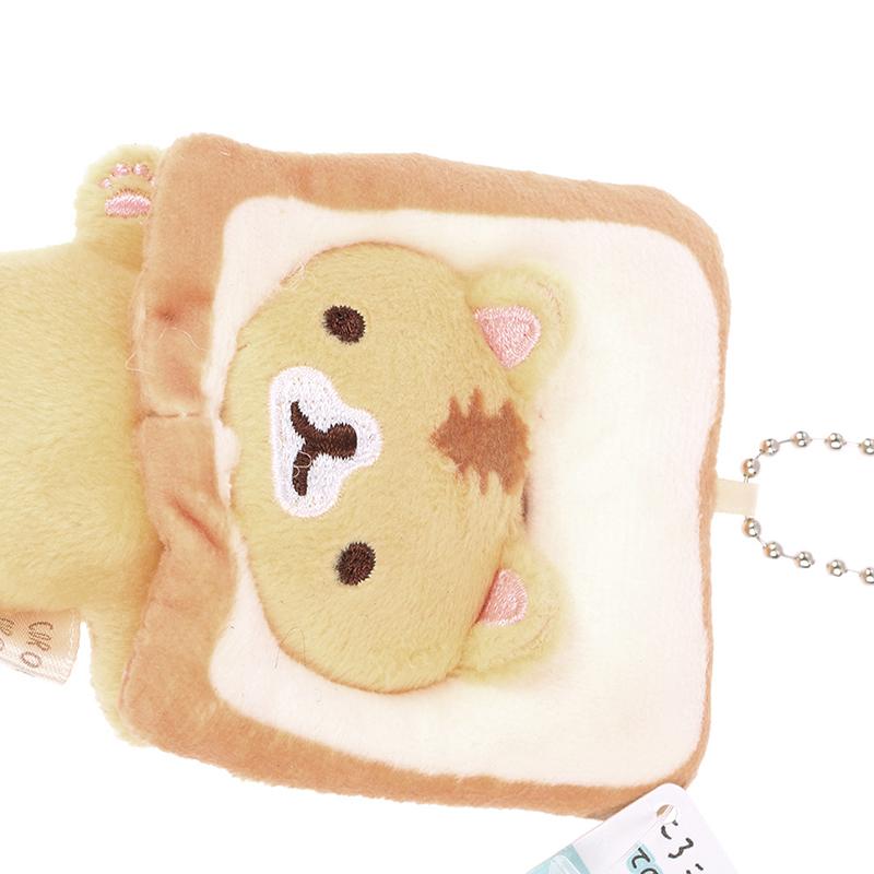 Bread Cat Toast Cat Plush Doll Pendant Doll Small Yellow Cat Hanging Ornaments