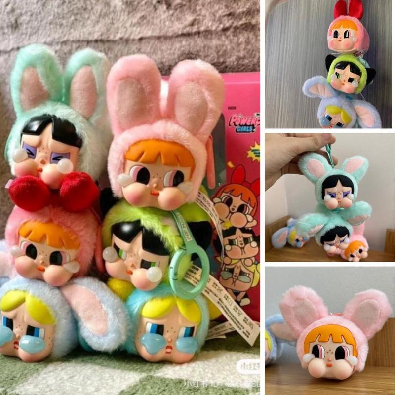 CRYBABY × Powerpuff Girls Series-Vinyl Face Plush - Pretty Decor (Rep 1.1 No Box)