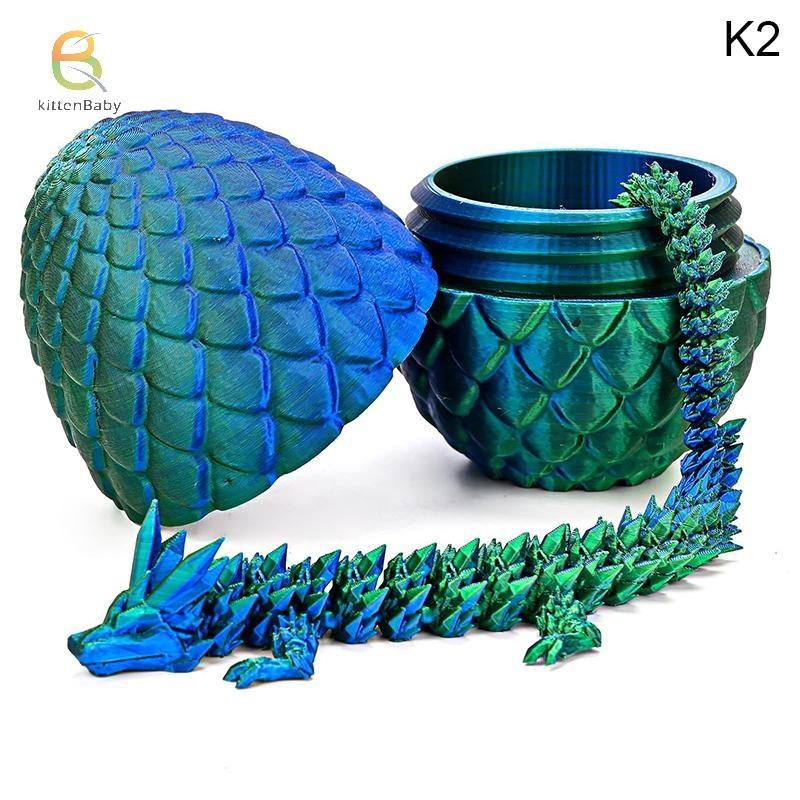 3D Printed Dragon In Egg Toy Full Articulation Dragon Home Office Rotatable Joint Dragon Egg