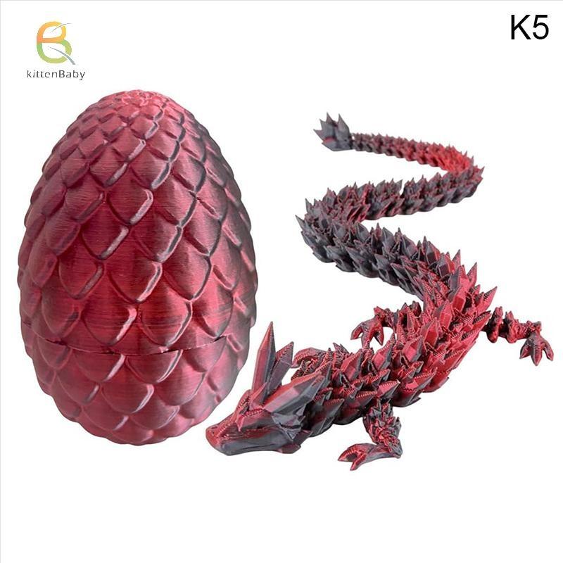 3D Printed Dragon In Egg Toy Full Articulation Dragon Home Office Rotatable Joint Dragon Egg