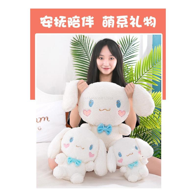 Anime Sanrio Kawaii Cinnamoroll Plush Toys Pillow Action Figure Stuffed Animal Comfort Soft Doll Children Toys Christmas Gift