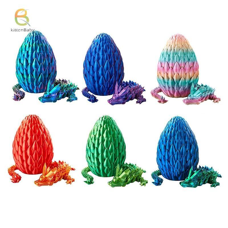 3D Printed Dragon In Egg Toy Full Articulation Dragon Home Office Rotatable Joint Dragon Egg